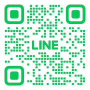 LINE問い合わせ用QRコード